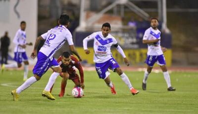 Los futbolistas de San José Oruro se declararon en huelga.