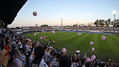 Olimpia, Para Uno, estadio Manuel Ferreira.