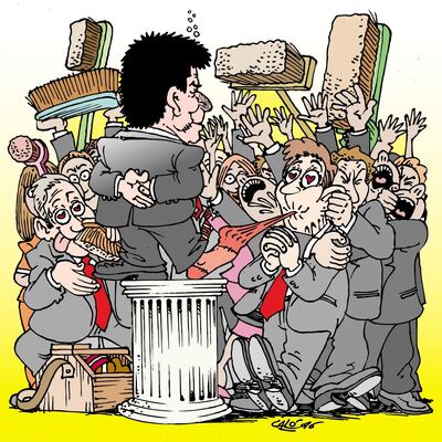 /pf/resources/images/abc-placeholder.png?d=2395