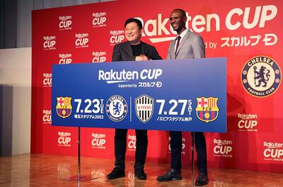 /pf/resources/images/abc-placeholder.png?d=2395