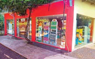 Imagen sin descripción