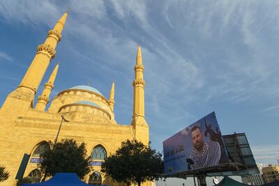La mezquita de Mohamed Al Amin en Beirut está situada directamente en la Plaza de los Mártires.