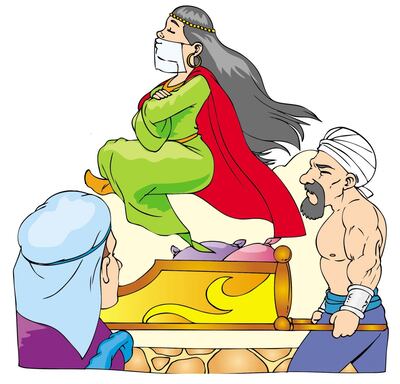 Imagen sin descripción