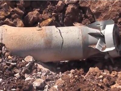 Imagen sin descripción