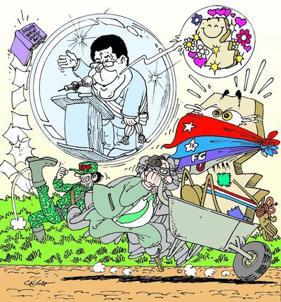 /pf/resources/images/abc-placeholder.png?d=2394