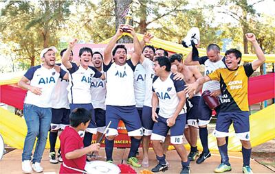 Imagen sin descripción