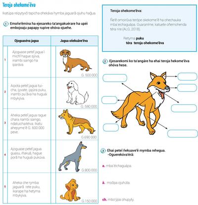 /pf/resources/images/abc-placeholder.png?d=2424