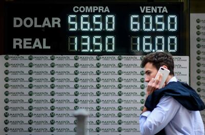 Casa de cambios en Buenos Aires, Argentina.