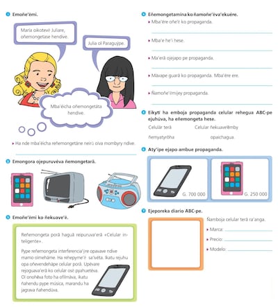 /pf/resources/images/abc-placeholder.png?d=2425