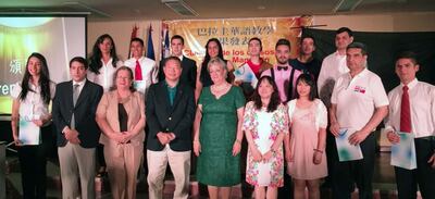 /pf/resources/images/abc-placeholder.png?d=2394