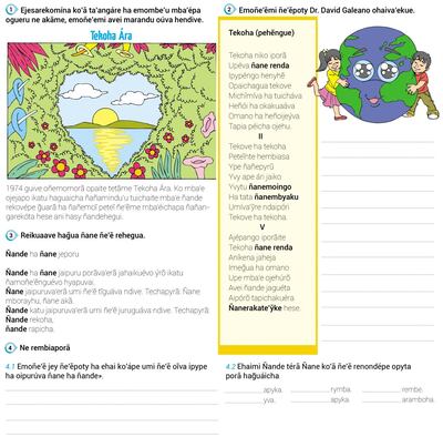 /pf/resources/images/abc-placeholder.png?d=2394