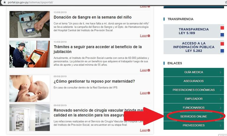 Primer paso para consultar si queda pendiente el cobro de reposos en IPS.