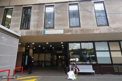 Entrada al servicio de emergencias del Hospital Saint Louis de París.