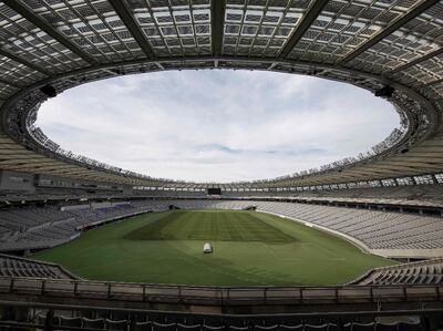 El Tokyo Stadium, una de las sedes del Mundial.