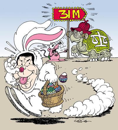 /pf/resources/images/abc-placeholder.png?d=2394