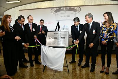 El acto de descubrimiento de placa se realizó en el edificio de Producción de Itaipu, en Hernandarias.