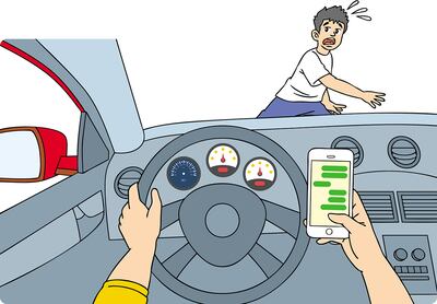 El peligro de usar el celular mientras se conduce