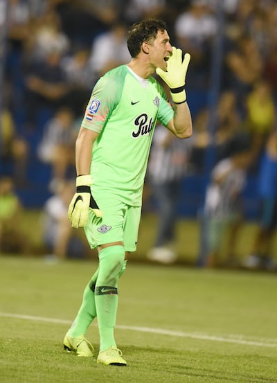 Martín Silva