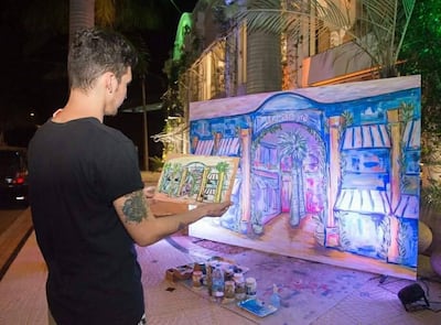 Imagen sin descripción