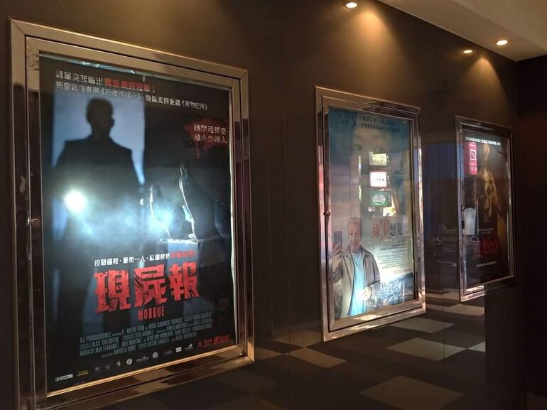 Así luce el cartel de "Morgue" en un cine de Taiwán.