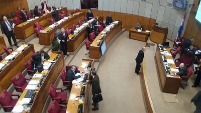 Sesión ordinaria de la Cámara de Senadores.