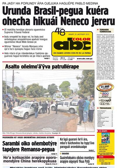 /pf/resources/images/abc-placeholder.png?d=2395