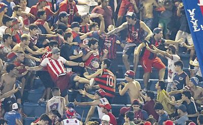 /pf/resources/images/abc-placeholder.png?d=2393