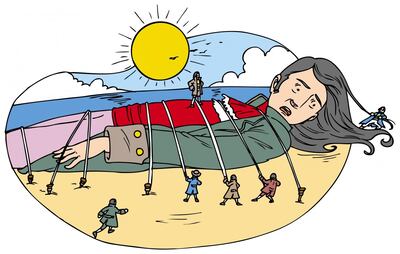 Imagen sin descripción