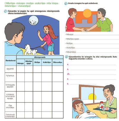 Imagen sin descripción