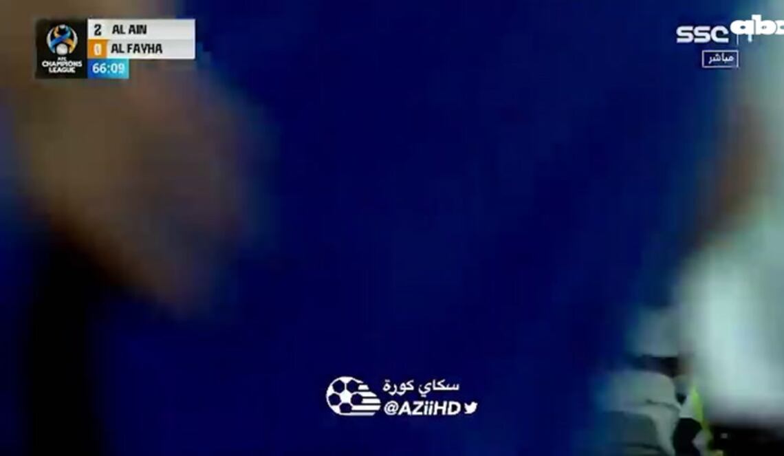 Background ABCTV JWP