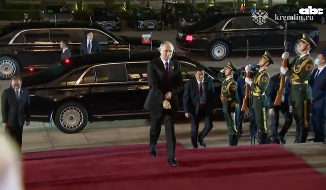 Background ABCTV JWP