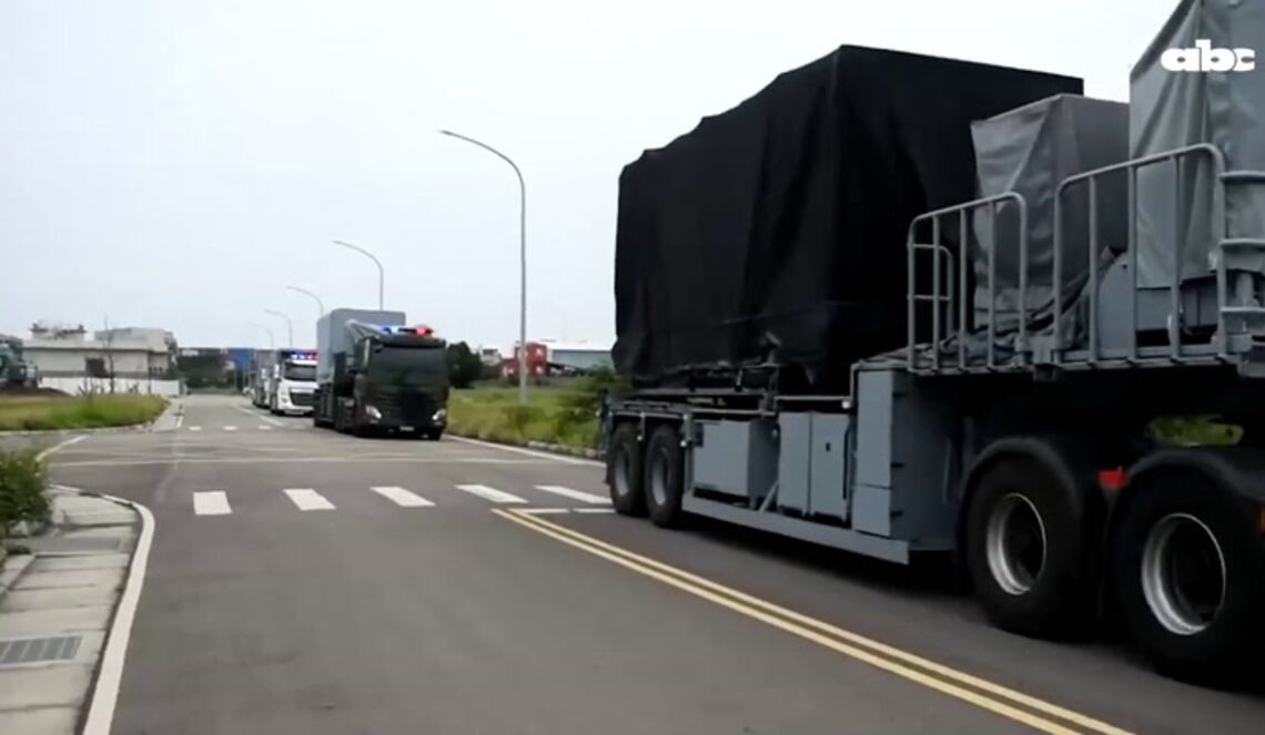 Background ABCTV JWP