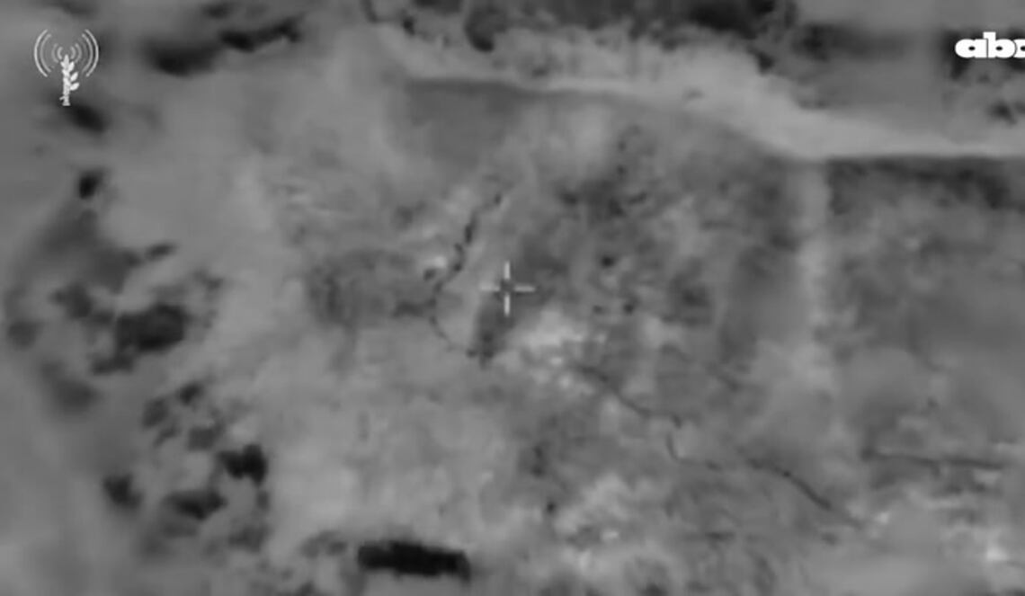 Background ABCTV JWP