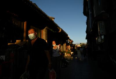 China rebate a la vicepresidenta de los Estados Unidos, Kamala Harris.