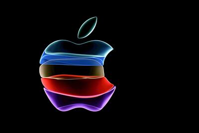 Logo de Apple.
