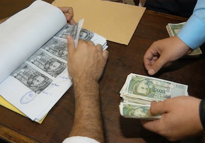 La perspectiva económica
de la extorsión