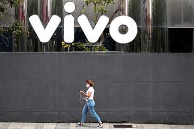 Telefónica Brasil, la filial brasileña de la multinacional española Telefónica, obtuvo en 2021 un beneficio neto de 6.229 millones de reales (1.233 millones de dólares), un 30,6 % más que en 2020, informó este martes la empresa.