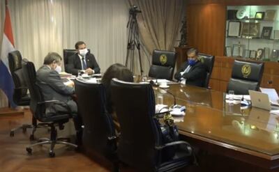 Sesión de la Corte Suprema de Justicia