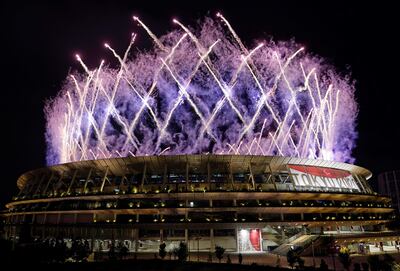 Recientemente, en Tokio se celebraron los Juegos Olímpicos.