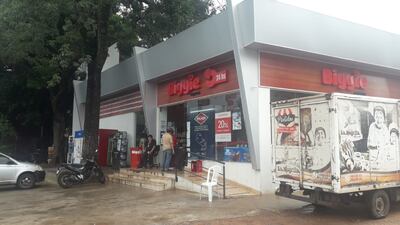 Un local de la cadena de tiendas Biggie. (Imagen de archivo)