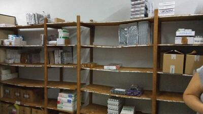 Diputados habilitan a IPS a que cubra sus malos manejos administrativos con una millonaria "bicicleteada" de deuda.