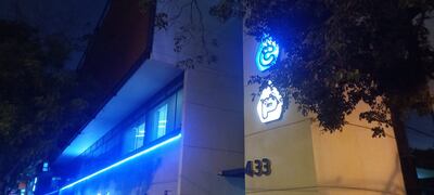 Asalto a Laboratorio Catedral, en la tarde de este viernes.