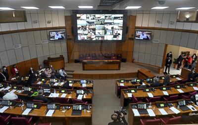 Sesión de la Cámara de Senadores.