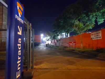 Acceso al supermercado.