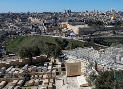 Israel seguirá contando con el apoyo de Estados Unidos.