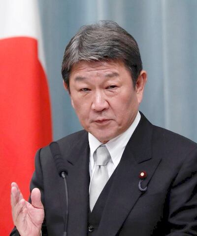 Toshimitsu Motegi, ministro de Asuntos Exteriores del Japón, hará una visita oficial al país el 7 de enero de 2021.