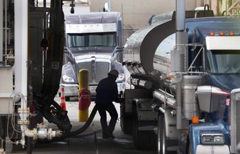 Oil Refinery In Salt Lake Receives Crude Oil Shipments For Processing