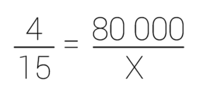 Regla de tres simple