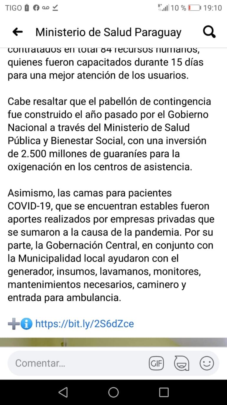Parte del informe del Ministerio de Salud en donde se aclara que las camas fueron donadas por el sector privado. Sin embargo en la Gobernación de Central dicen que la entidad compró las 31 camas, 27 para cuadros leves y 4 para caso críticos con respiradores.