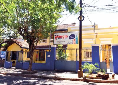 Actualmente se encuentran abiertas las inscripciones.